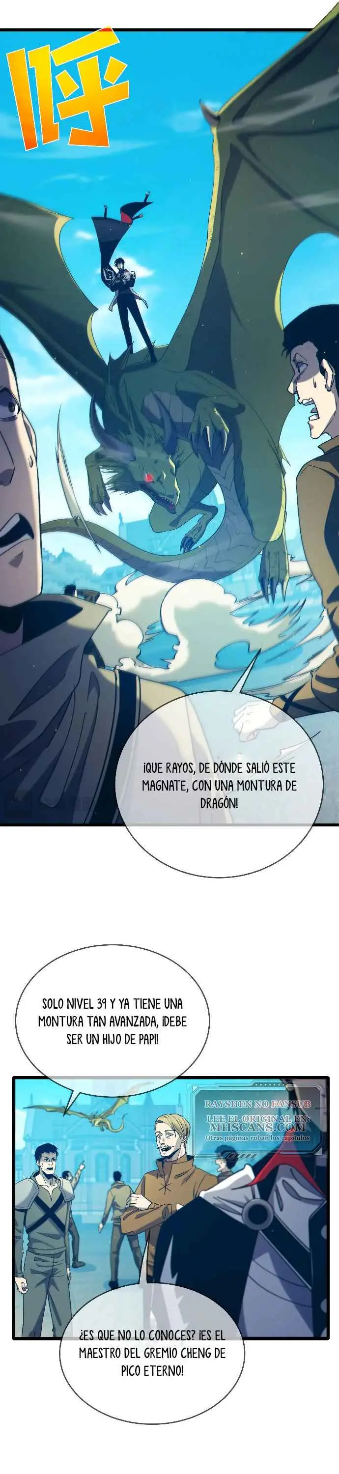  MIS HABILIDADES PASIVAS SON INVENCIBLES > Capitulo 86 > Page 151